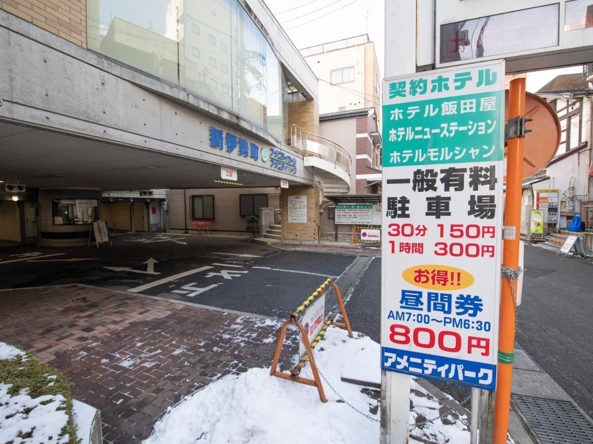 Hotel Iidaya Matsumoto Dış mekan fotoğraf