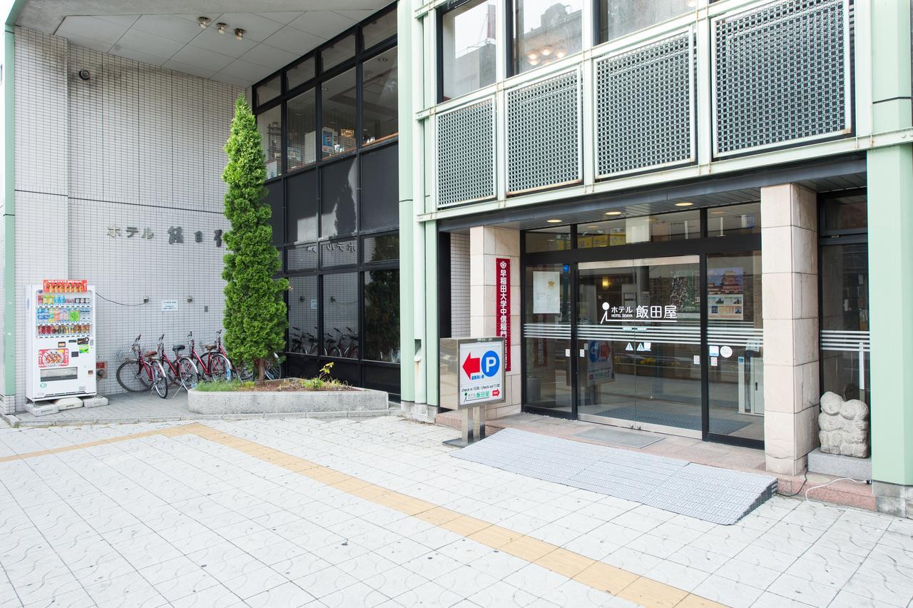 Hotel Iidaya Matsumoto Dış mekan fotoğraf